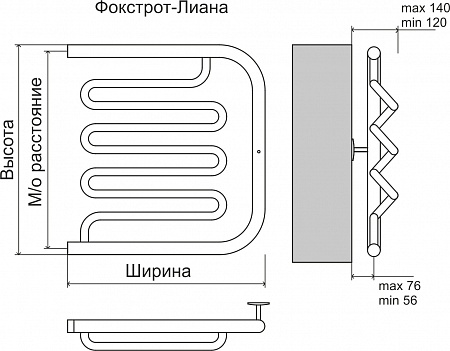 Фокстрот-Лиана AISI 600х500 Полотенцесушитель  TERMINUS Елабуга - фото 3